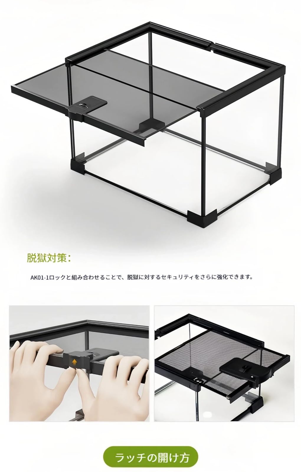 Amazon | 【Hongjiwa】 グラステラリウム 爬虫類ケージ 飼育ケース